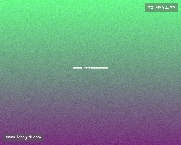 齐沃：目标非8月杯胜利 专注为联赛积蓄力量与发展